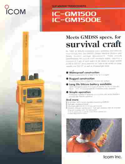 Буклет ICOM IC-GM1500 IC-GM1500E, 55-1713, Баград.рф